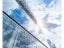 Film dépoli Mat Frost Pvc 50M 152cm – intimité vitrage